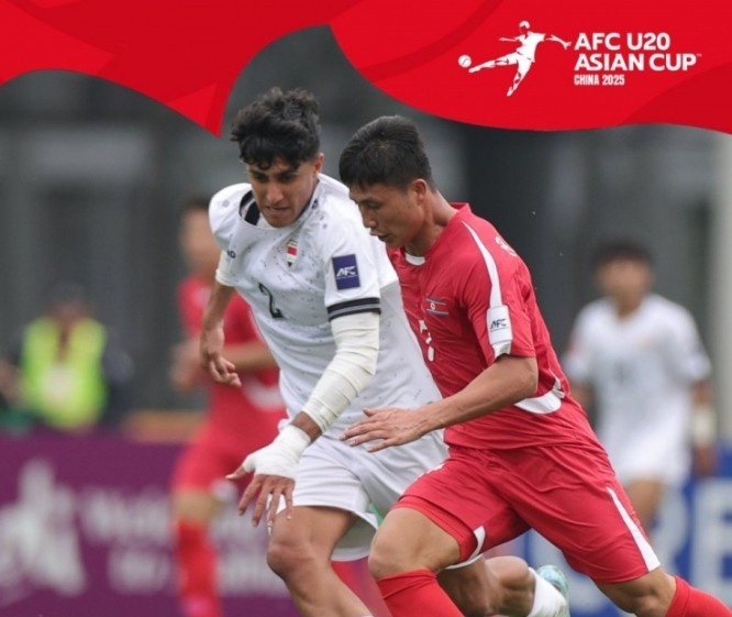  U20亞洲杯-上屆亞軍伊拉克1-1戰(zhàn)平朝鮮，后者控球率僅34%