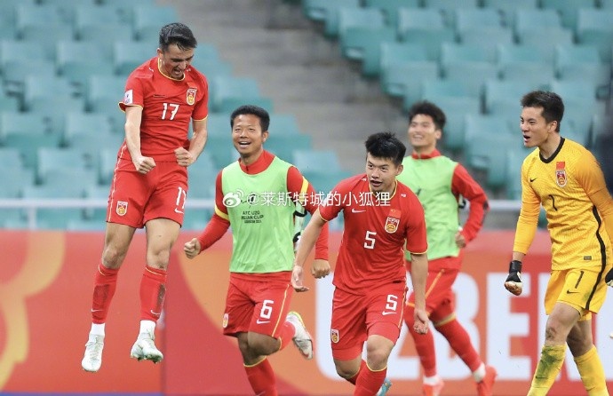  兩年前，中國U20國青曾2-0戰(zhàn)勝沙特U20