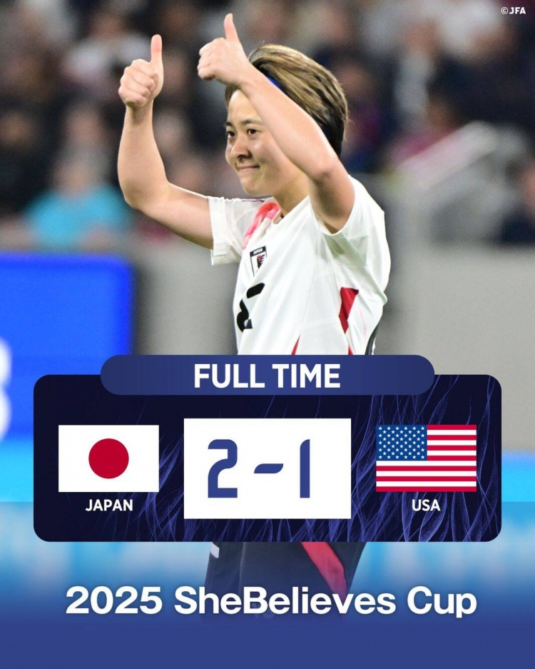  日本女足2-1擊敗FIFA第一美國女足奪冠，近13年首勝對手