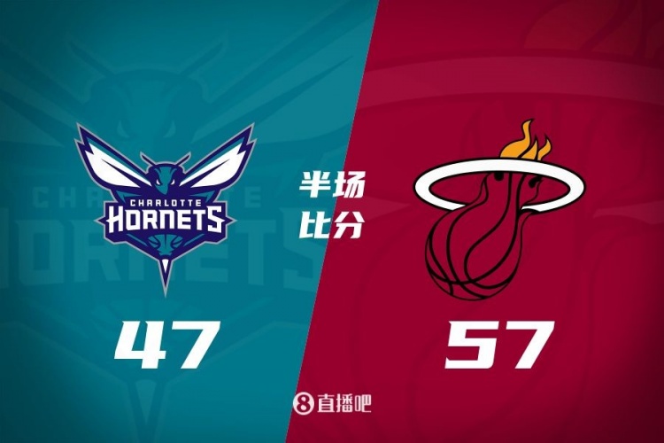  黃蜂次節(jié)斷電7分鐘0分&熱火轟出22-2半場(chǎng)反超10分！維金斯17+3+3