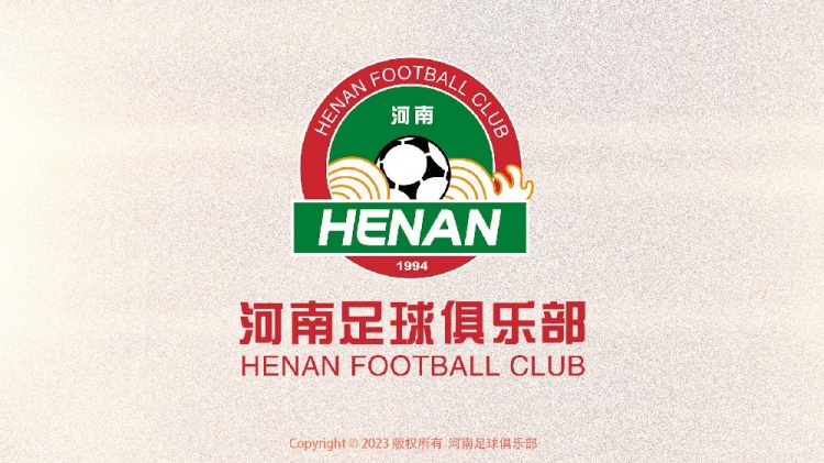  熱身賽-河南隊(duì)1-1戰(zhàn)平K2球隊(duì)忠南牙山，李星賢補(bǔ)射破門